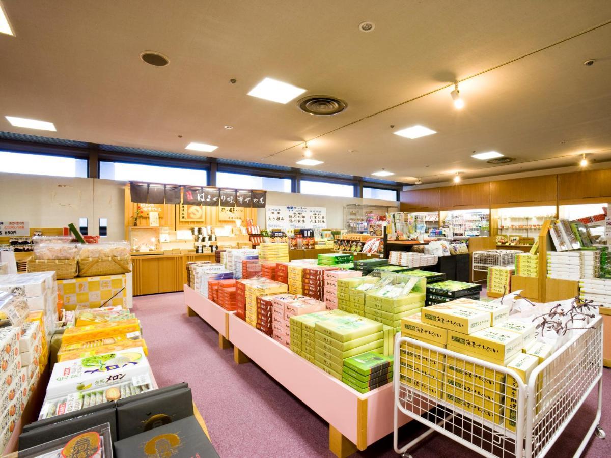Mikawa Bay Hills Hotel Nishio Zewnętrze zdjęcie